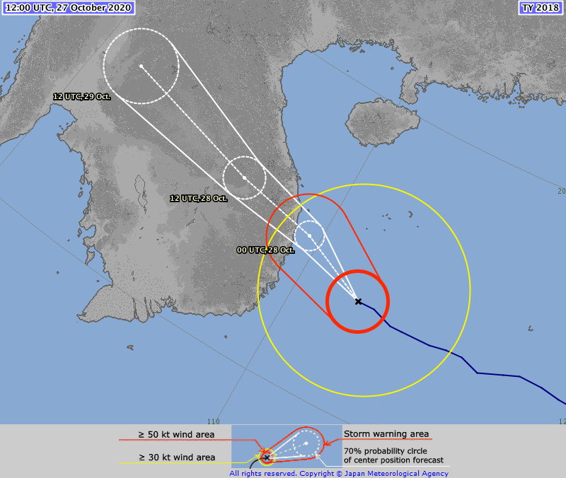 Trajectoire prévue pour Molave - © JMA